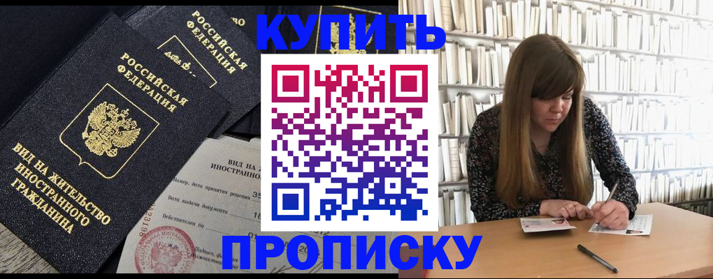 форма 3 в Камбарке